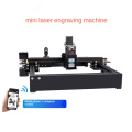 DZ-D3 5500mw Laser Engraving Machine Small Mini Marking Machine Metal Paint Surface Plotter Cutting Machine